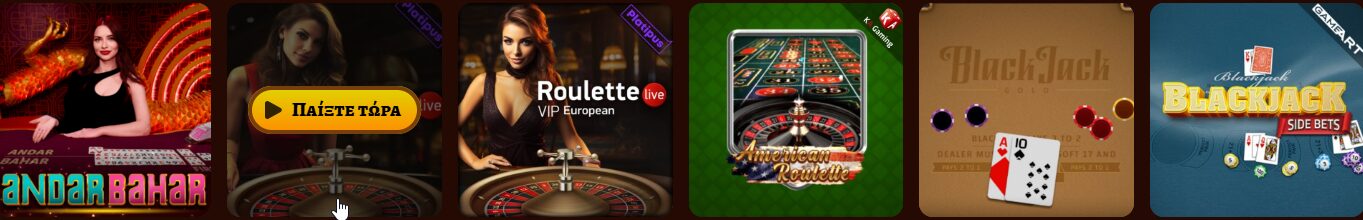PlayJonny Casino 1756476467067